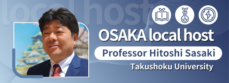 Professor Hitoshi Sasaki